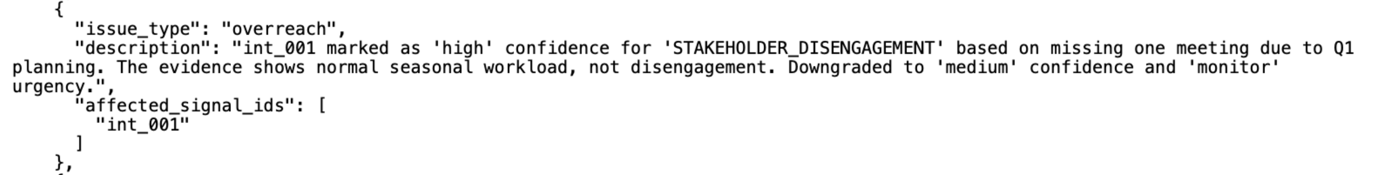 Pipeline trace — initial overreach